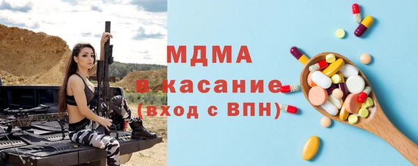 прущие грибы Алексеевка