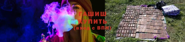 прущие грибы Алексеевка